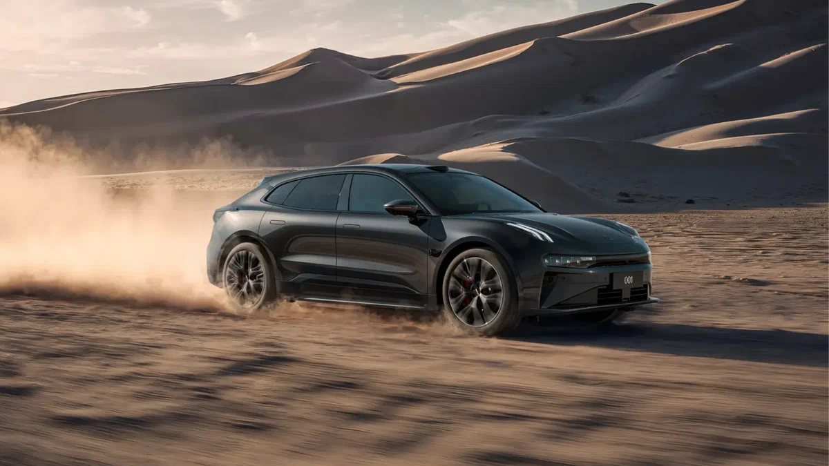 У Китаї назвали ціни на оновлений Zeekr 001