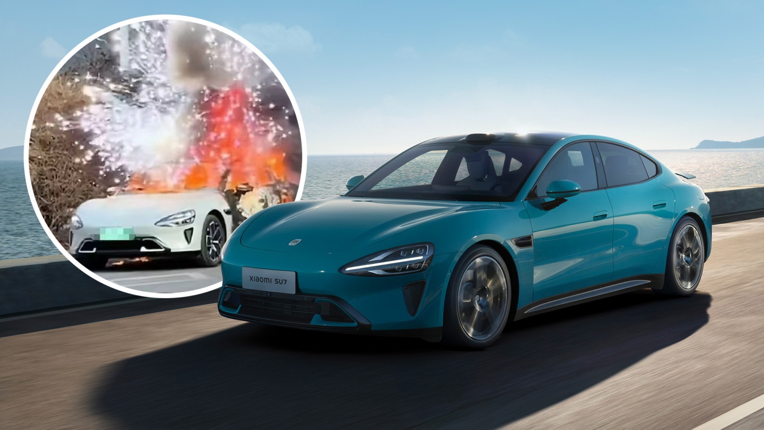 У Xiaomi пояснили «феєрверки» під час займання SU7