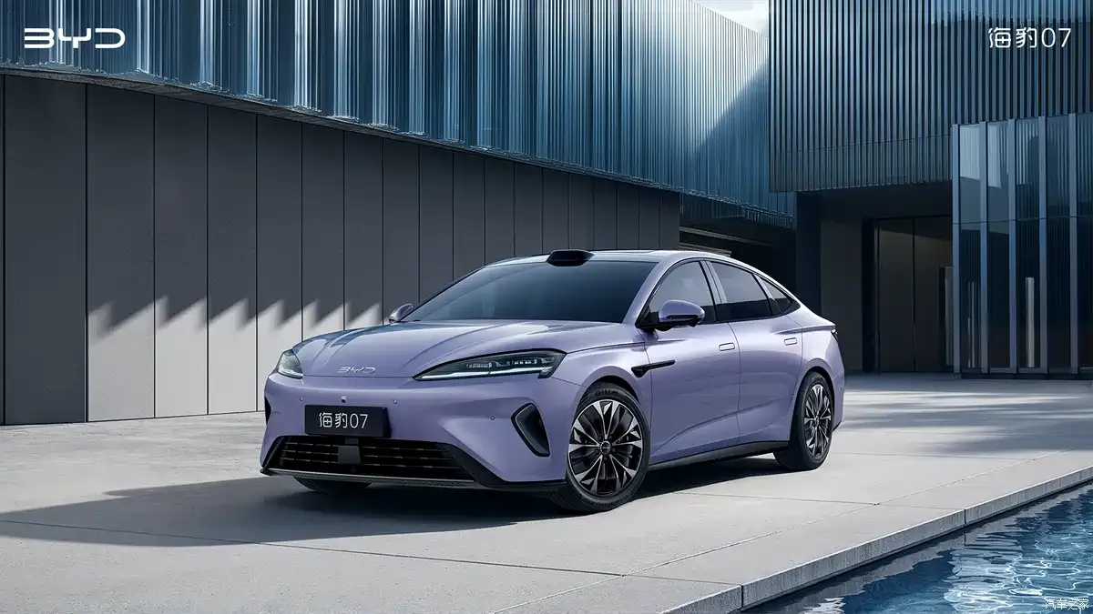 BYD розсекретив новий далекобійний електроседан Seal 07