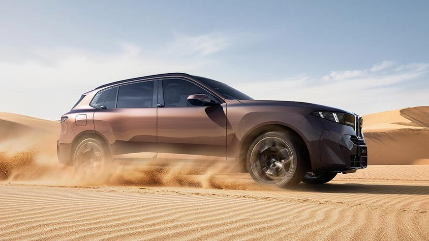 Новий BMW iX5 для Китаю виявився просторішим за X7