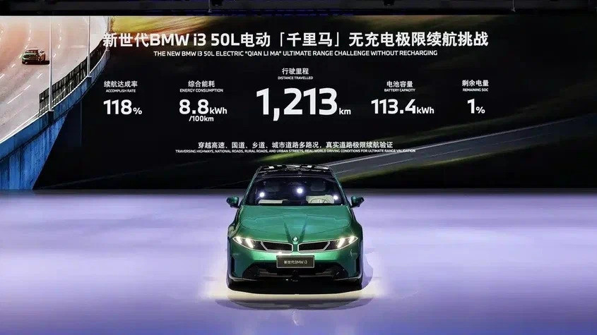 Електричний седан BMW i3 L виявився далекобійнішим, ніж обіцяли