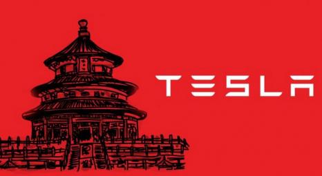 Аналітик: Китай стане найбільшим ринком для Tesla